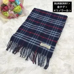 金タグBURBERRY バーバリー ノバチェック カシミヤ混 マフラー