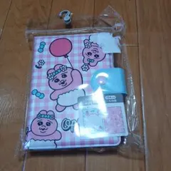 おぱんちゅうさぎ　シール帳