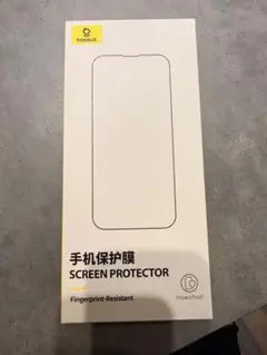 Baseus iPhone 16 Pro Max ガラスフィルム 2枚セット
