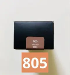 Item thumbnail for item f07037aa-feb4-4234-a75a-b0035bc14df9