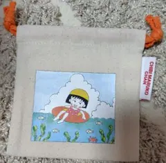 70th りぼん 3COINS ちびまる子ちゃん ミニ巾着