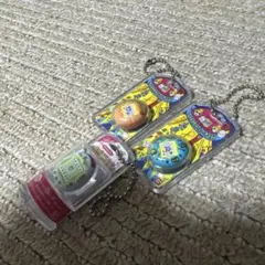 パ*ー様 【バラ売り不可】おかしなたまごっちボーロ パッケージチャーム 3点セッ