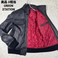【美品】UNION STATION ラムレザー ライダース S相当 キルティング