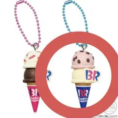 サーティワン アイスクリーム マスコットつきグミ2【④大納言あずき・バニラ】