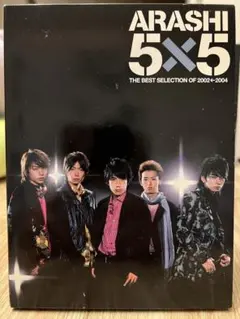 sei様 リクエスト 2点 まとめ商品