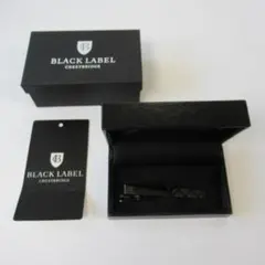 ブラックレーベルクレストブリッジ新品ブラック（09） タイバー / タイピン