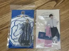 藤井流星 アクリルスタンド セット まとめ売り