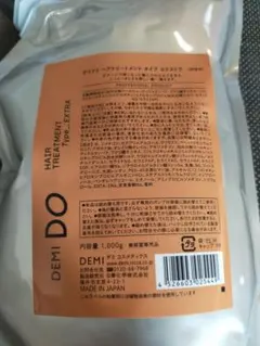 kumakumabiscuit様 リクエスト 2点 まとめ商品