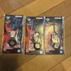 ドラゴンボール　一番くじ　G賞　3個