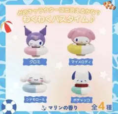 シュワたま サンリオキャラクターズ サマーフローティング