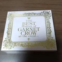 THE BEST History of GARNET CROW at the …