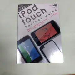 Item thumbnail for item 94bee34f-7708-460b-9703-7c6843ccadc8