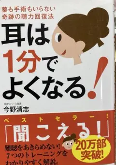 Item thumbnail for item 9d7dee0a-e44f-456e-b10b-bf982a0b46c6