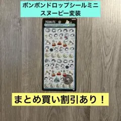 Item thumbnail for item 943df465-0ad3-4339-970a-b03e10823c45