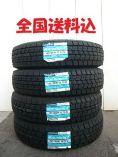 2025年最新】GOOD YEAR ボディタイプ：軽自動車 13インチの人気