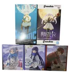 葬送のフリーレン　プライズフィギュア　5点セット　雪遊び　グランディスタ