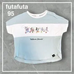 ちいめろ様 リクエスト 2点 まとめ商品