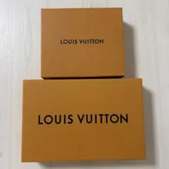 LOUIS VUITTON 空箱 ボックス 2点セットのサムネイル