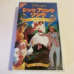 Item thumbnail for item c36613a5-5d81-4e68-b329-9ba998772557