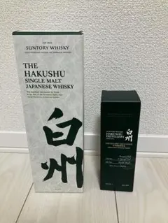 2026年最新】白州蒸留所限定 180mlの人気アイテム - メルカリ