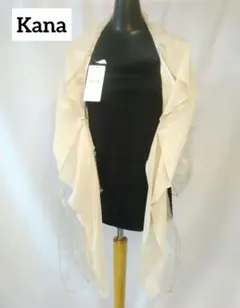 Item thumbnail for item 1f029c77-4828-46d8-aa3c-118074c624bb