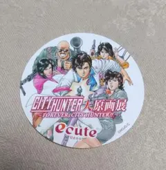 シティーハンター　上野エキュート　原画展コラボステッカー