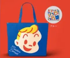 オサムグッズ　ミスド×原田治　エコバッグ　青/ブルー　新品未開封