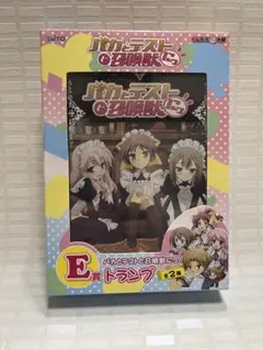バカとテストと召喚獣にっ！E賞トランプ　デザインB