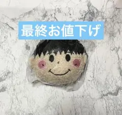 MAZZEL EIKI えいきくんチャーム MAZZEL マーゼル エイキ メンプロ えいきくんチャーム｜Yahoo!フリマ