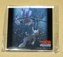 Item thumbnail for item 06cdc16c-9777-49a7-a18a-5eaebede7fb1