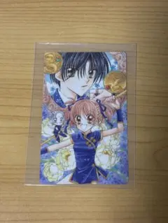松本夏実　りぼん70周年　キャラコレクションカード