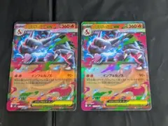 Item thumbnail for item d563713f-c276-434d-9c4e-f57db26bf7bb