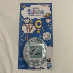 たまごっち 一番くじ C賞 コンパクトミラー