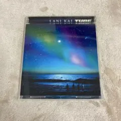 【C29190】チューブ/ラニ カイ