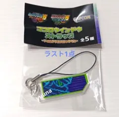 2026年最新】ロックマンエグゼ ココロウインドウの人気アイテム - メルカリ