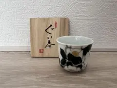 Item thumbnail for item 019cd2ec-bb1b-4180-be48-90b322890edf