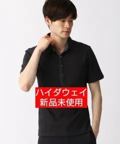 HIDEAWAYS ポロシャツ ブラック 新品のサムネイル