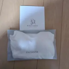 ラディアンヌ　カップ付きキャミソール