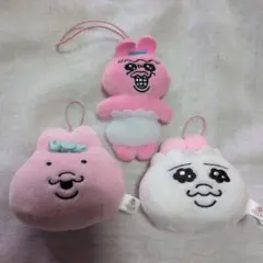 おぱんちゅうさぎ　マスコット　3個