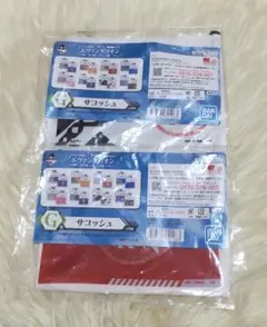 一番くじ エヴァンゲリオン サコッシュ ✕2点