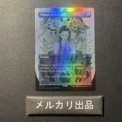 2026年最新】peach momoko secretの人気アイテム - メルカリ
