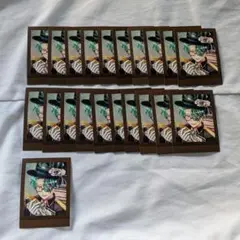 A様 リクエスト 2点 まとめ商品