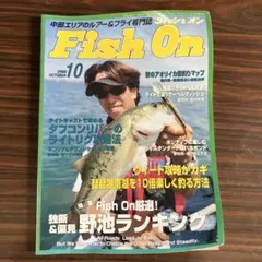 kobayan様 リクエスト 4点 まとめ商品