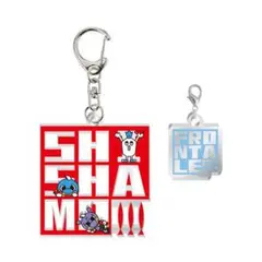 SHISHAMO×川崎フロンターレ　コラボキーホルダー