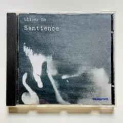 Oliver Ho – Sentience テクノTechno 90s 90年代