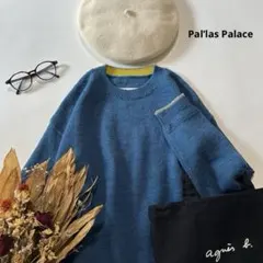 2025年最新】PAL'LAS PALACE レディース ニット・セーターの人気
