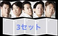 推しメン アコーディオンポストカードセット