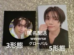 TXT ボムギュ　トレカ　7TH YEAR Weverse GB