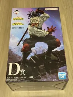 ヒロアカ 一番くじ D賞 ステイン いつまでも手を差し伸べ続ける物語