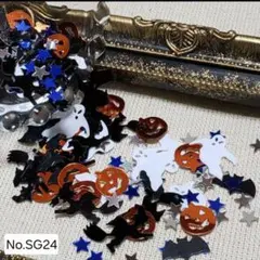 《ハロウィンナイト》　スパンコール　-No.SG24-